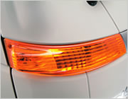 turn signal lamp